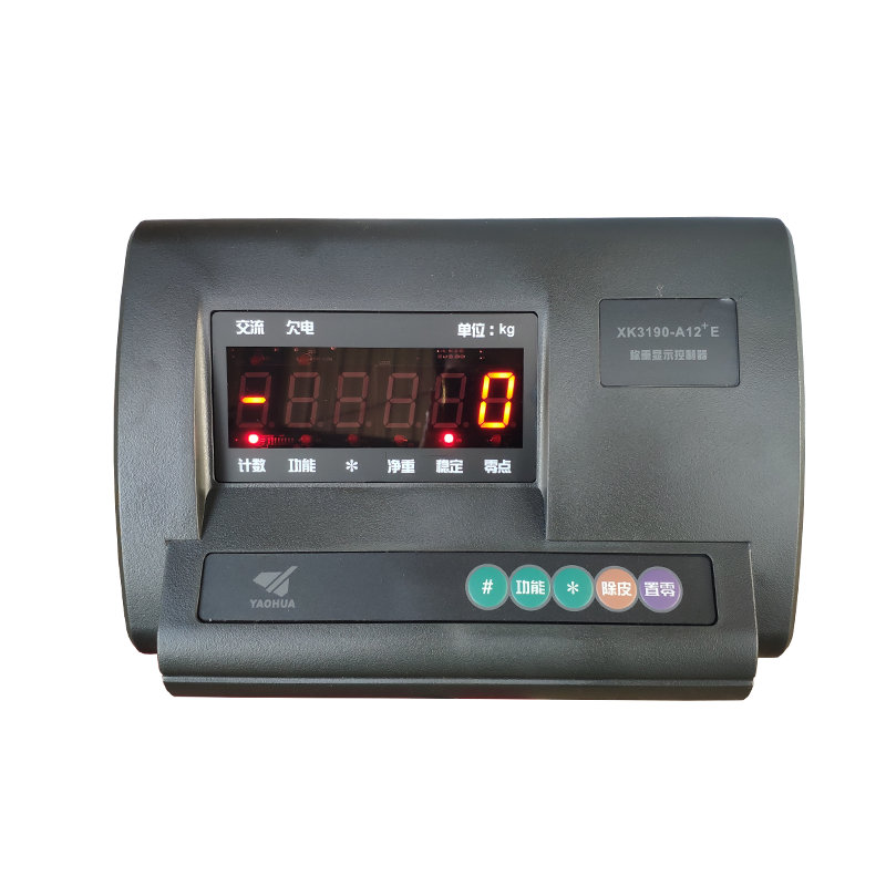 V8 Platform Scale