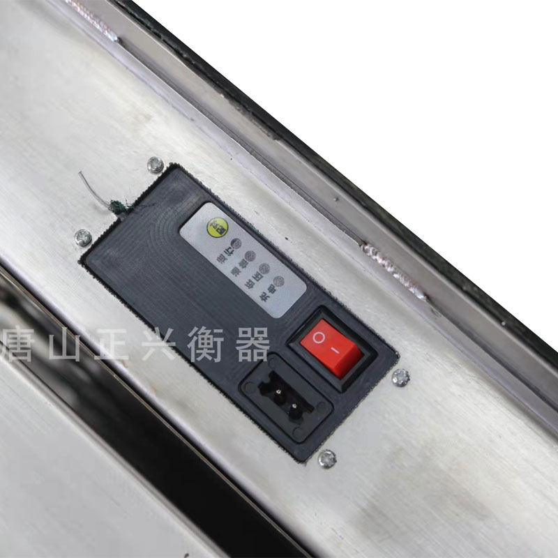Stainless Steel Folding Scale 